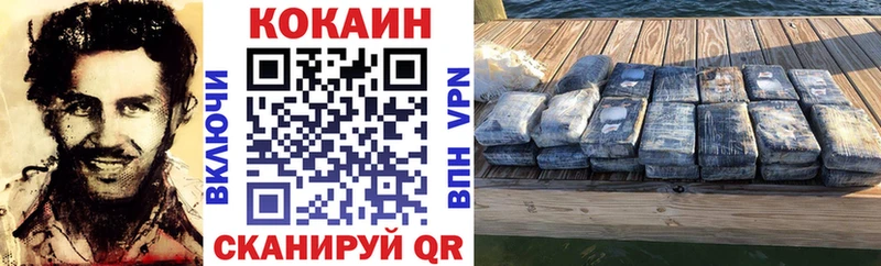 Цена Шиханы Амфетамин APVP ГАШИШ blacksprut как войти Псилоцибиновые грибы Каннабис Cocaine
