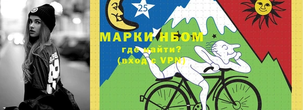 apvp Ухта