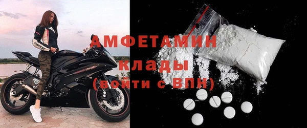 прущий лед Удомля