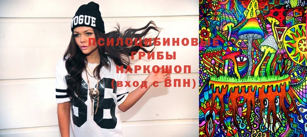 mdpv Покачи