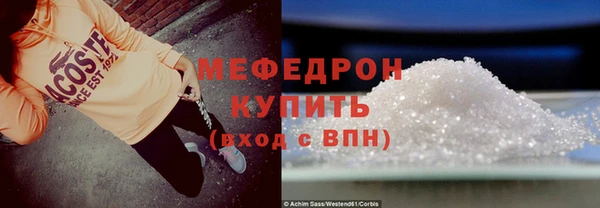 дживик Тайга