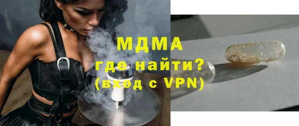 дживик Тайга