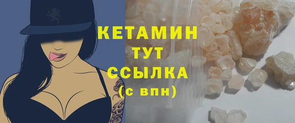 spice Покров