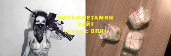 скорость mdpv Узловая
