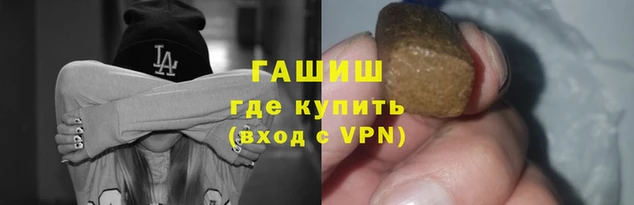 MDMA Premium VHQ Устюжна