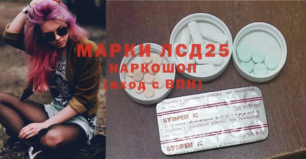 Альфа ПВП Тавда