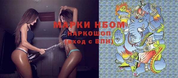 mdpv Покачи