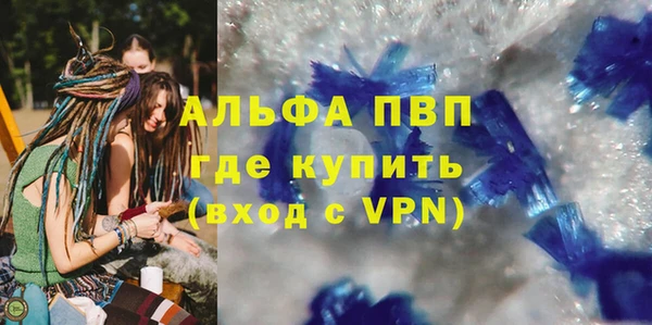 СК Учалы