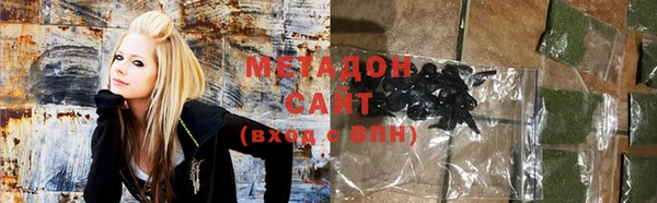 Альфа ПВП Тавда