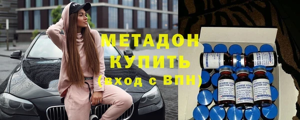 mdpv Покачи