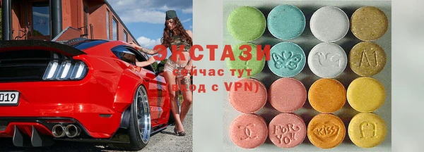 Альфа ПВП Тавда