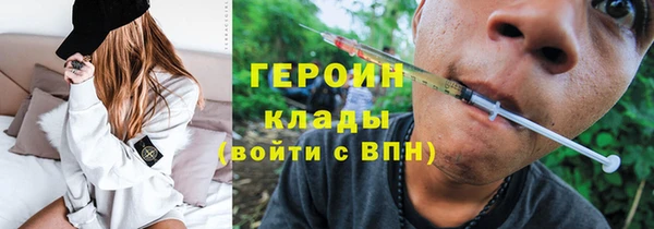 apvp Ухта
